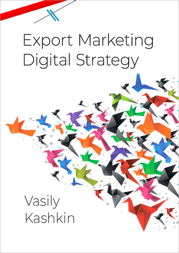 Export Marketing Digital Strategy